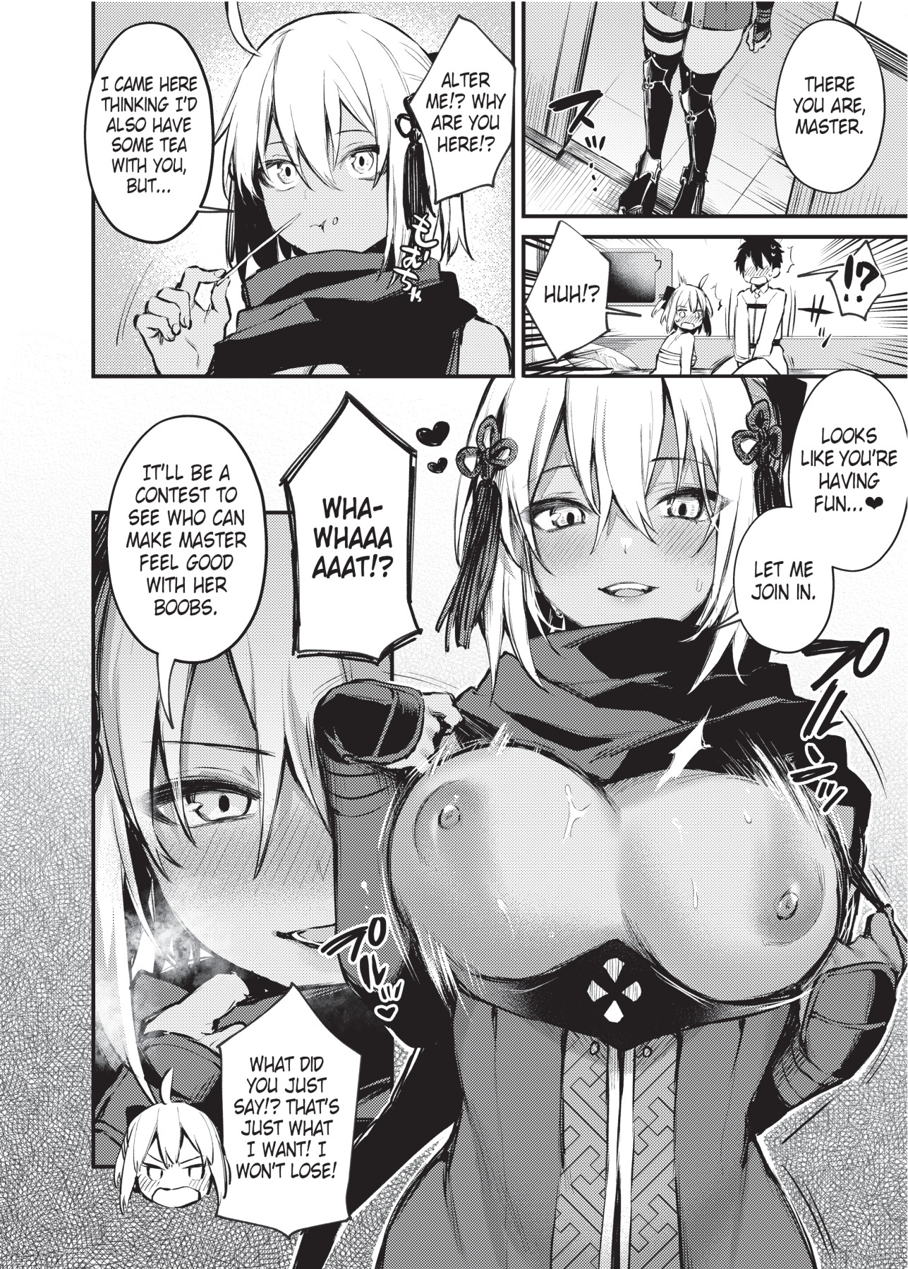 Hentai Manga Comic-The Breast Squeezing Point ~FGO Paizuri Union~ Okita Souji ~-Read-6